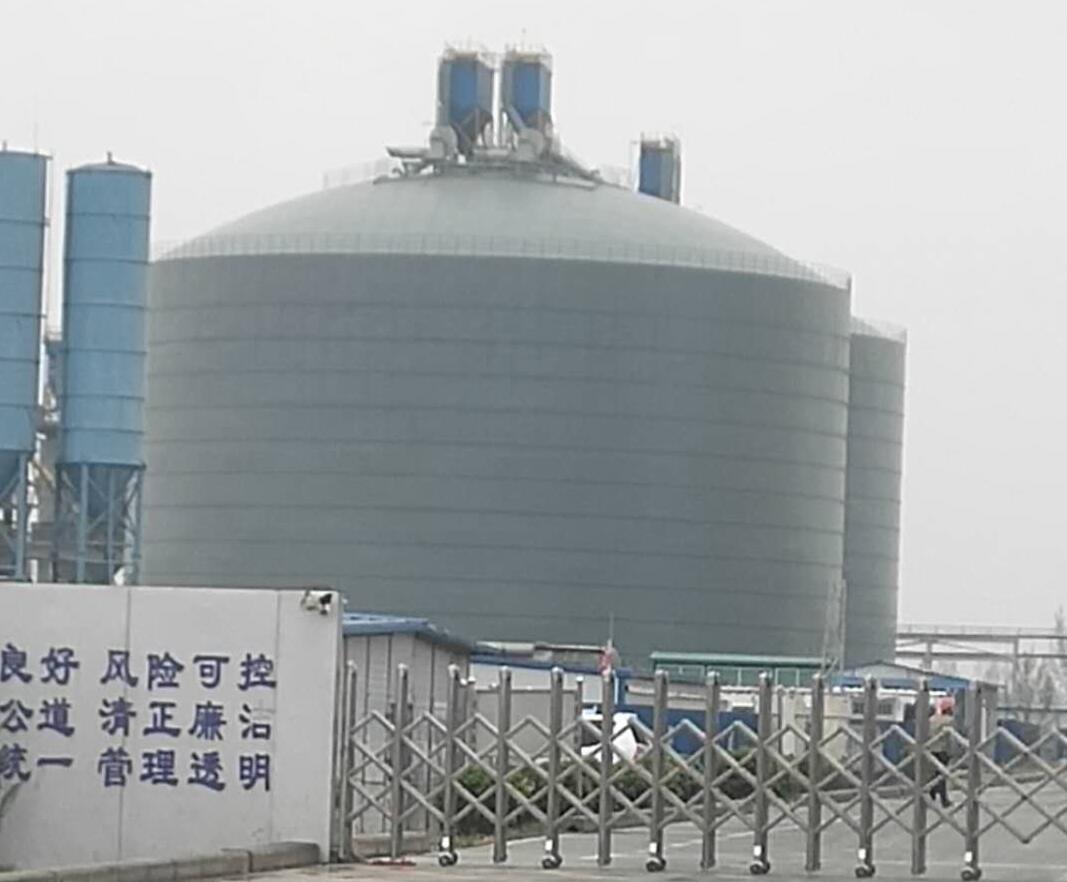 浮山4万吨粉煤灰储存库